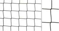 Ballfangnetze f&uuml;r Handball 4 mm stark Maschenweite 100 mm