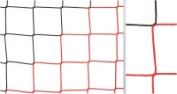 Fu&szlig;balltornetz 7,50 x 2,50 m schwarz/rot 4 mm stark...