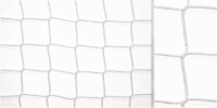 Handball Tornetz 3,10 x 2,10 m Bundesliga wei&szlig; 5 mm...